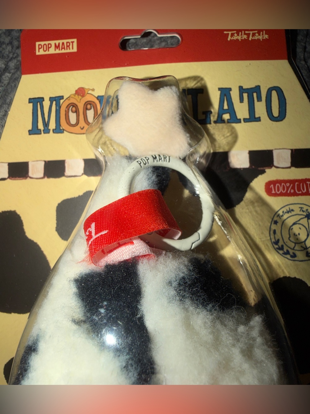 MOON GELATO Series-Milk Pudding Plush Blister Pack - Picture 7 of 7
